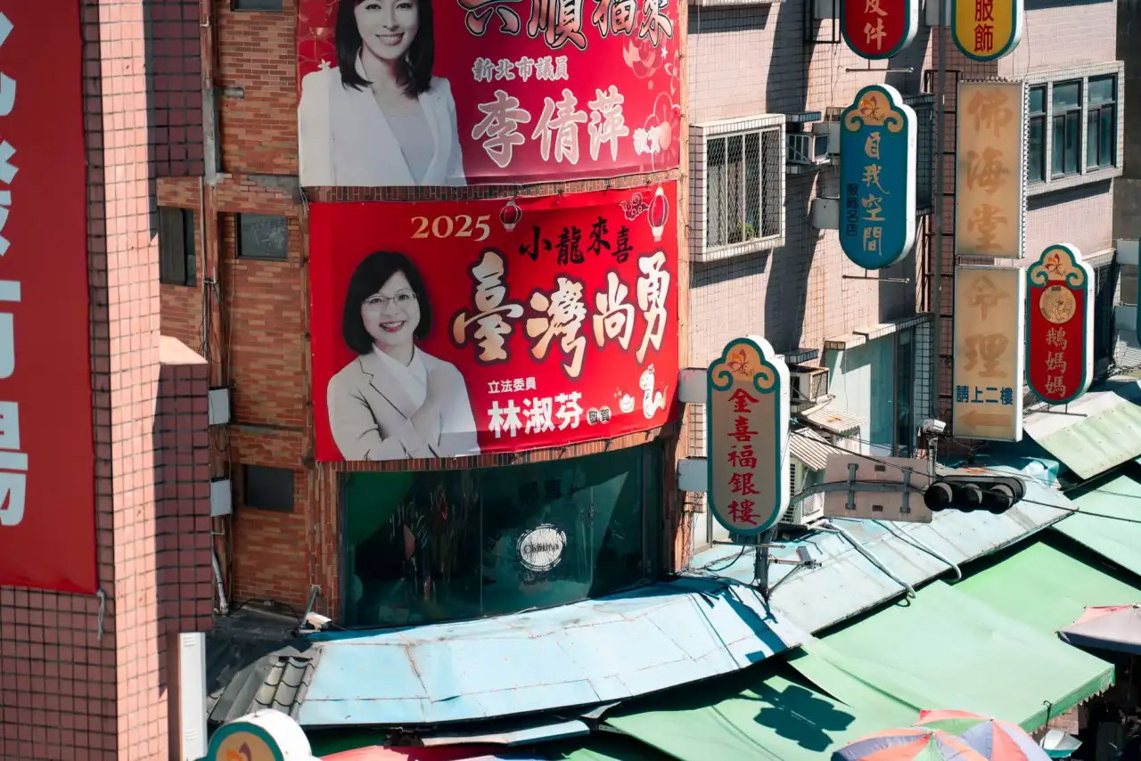 常德楠山农业生态采摘体验项目：家庭亲子采摘活动的组织与实施